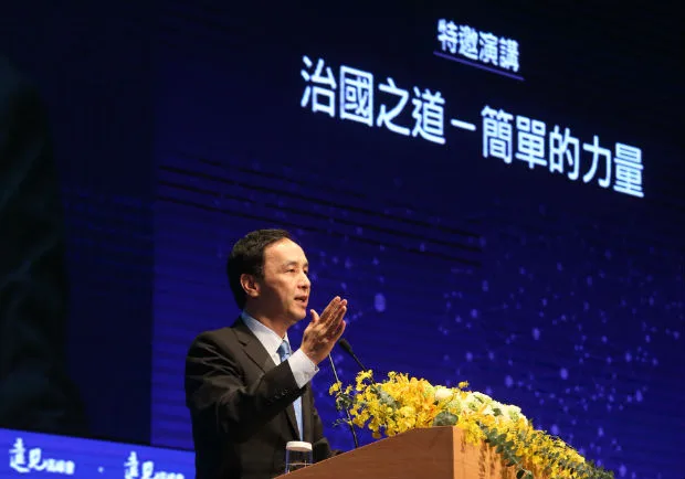 簡單就是力量 讓全民共享經濟果實