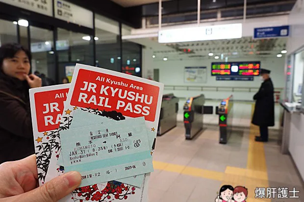 飛日本福岡搭JR九州周遊券！購物、美食、泡湯之旅超展開（三）