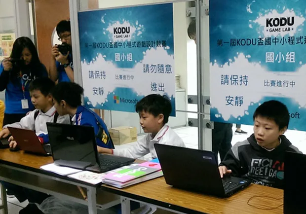 未來人才必備能力！程式設計納入107課綱， Coding成為必修語言