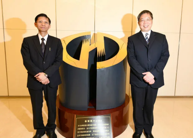 房子變現金，還可帶銀髮族出國旅遊去？！