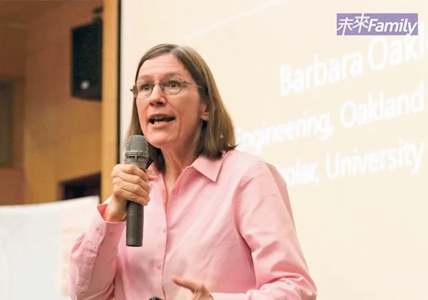 全球最受歡迎的課程平台，教你「學習如何學習」！