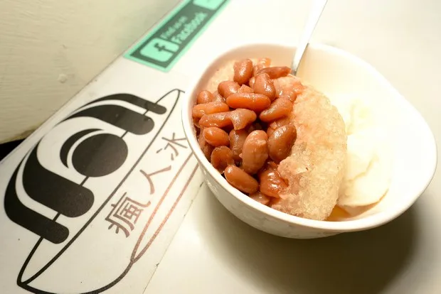 70年只賣一種口味！一中豐仁冰的美味祕訣