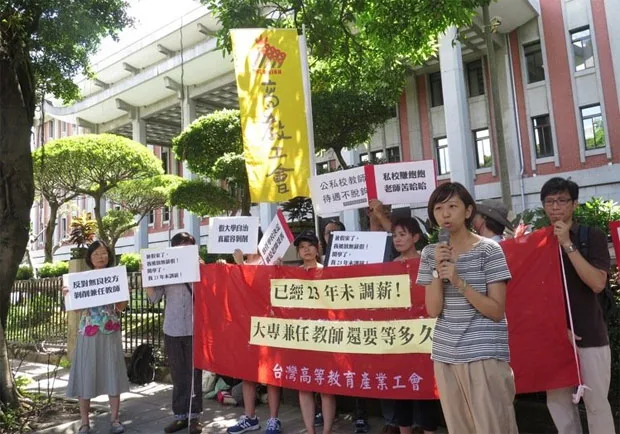 72私校兼任教師鐘點費 近1/4世紀未調漲
