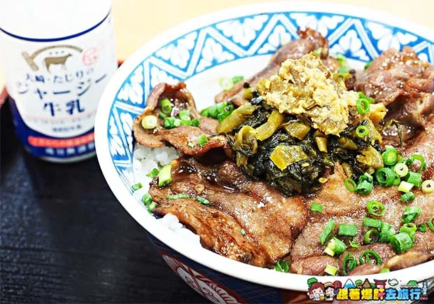 到日本，一定不能錯過！長者原休息站：超人氣牛舌丼必吃