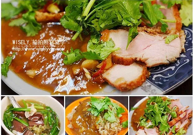 靠油飯養活一家子的媽媽！平價又實在的好味道
