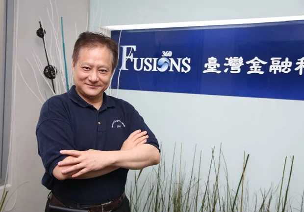 王可言：台灣拚金融創新，單打獨鬥絕對行不通！