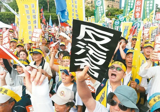 林萬億：500多位退職政務官 18趴降成1趴合法