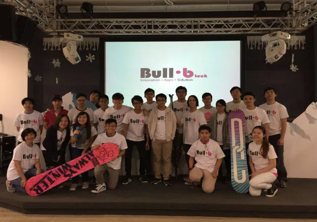 （圖說：Bull.B Tech員工平均年齡不到30歲，是香港年輕創科力量的代表之一。）