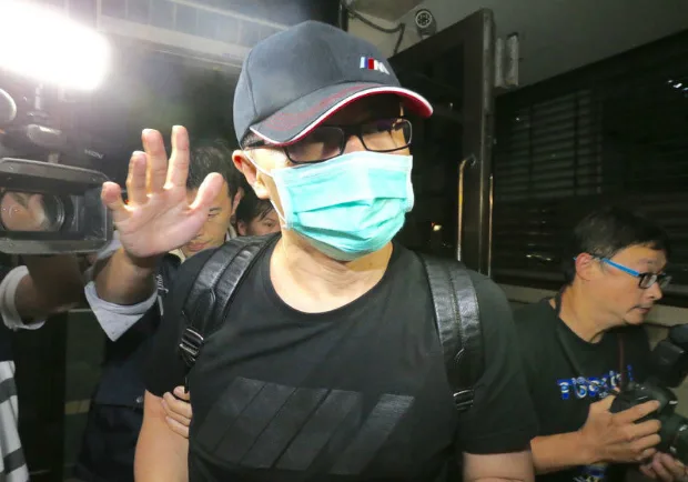 國票案「百億大盜」楊瑞仁 涉樂陞案300萬交保