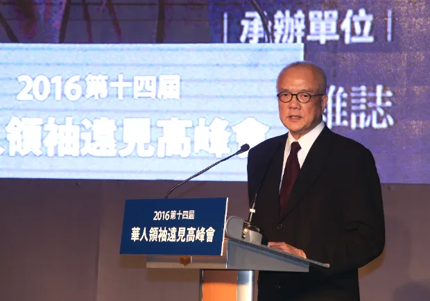 人人追尋文化力量 攜手驅動社會進步