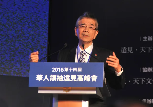 凝聚社區歸屬感 建構永續幸福社會