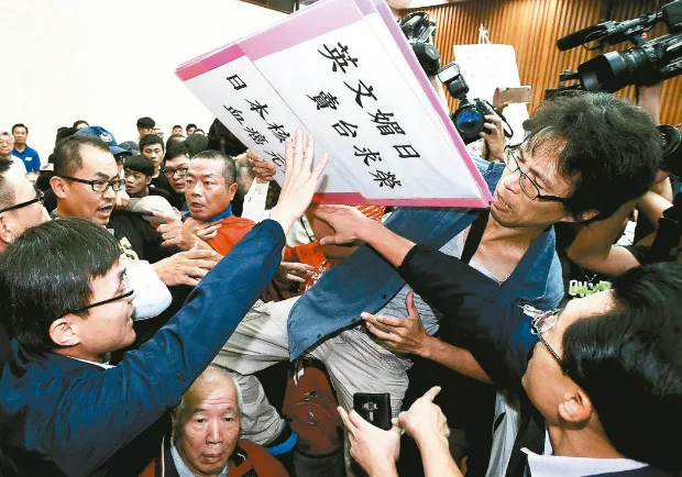 反日本核災食品解禁 公聽會爆流血衝突