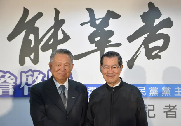 國民黨大老文化導致人才斷層