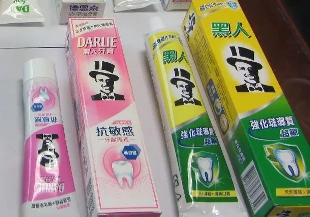 南韓網紅 最愛台灣奶茶、黑人牙膏