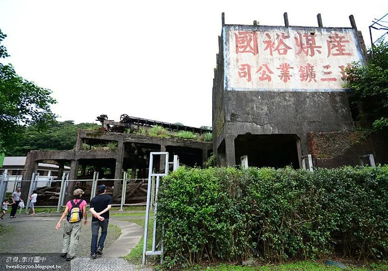 煤礦與貓咪之間的爭寵:猴硐車站_img_5
