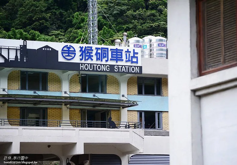 煤礦與貓咪之間的爭寵:猴硐車站_img_1