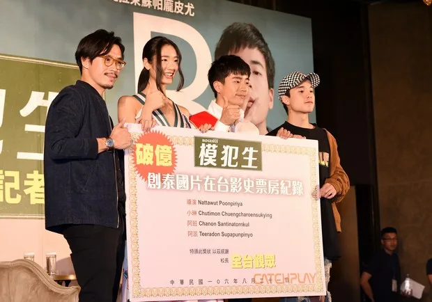 在台影史最賣座泰片!《模犯生》為什麼這麼成功?_img_4