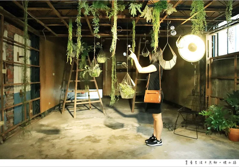 讓植物進入工廠 重新詮釋空間的意義_img_1