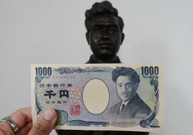 認識日幣一千元上的人:野口英世、長濱猪苗代湖餵天鵝、水鴨_img_13