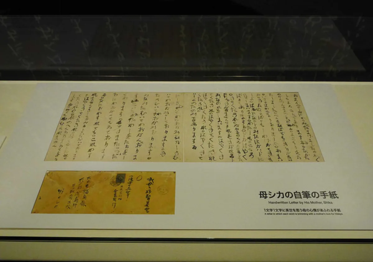認識日幣一千元上的人:野口英世、長濱猪苗代湖餵天鵝、水鴨_img_28