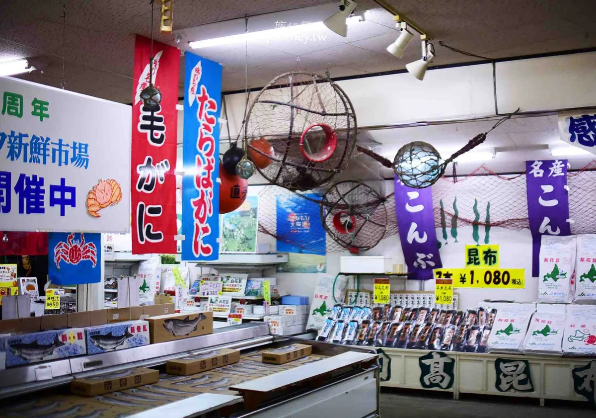 60隻狐狸的萌學園:北見狐狸牧場_img_4