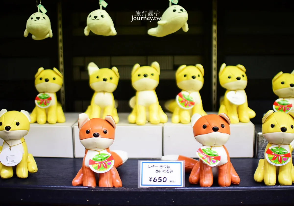 60隻狐狸的萌學園:北見狐狸牧場_img_5