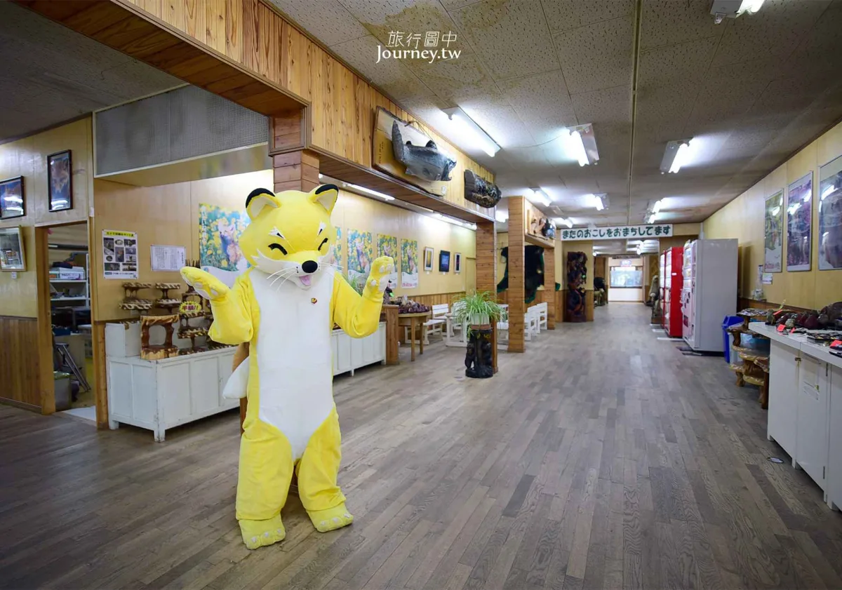 60隻狐狸的萌學園:北見狐狸牧場_img_10