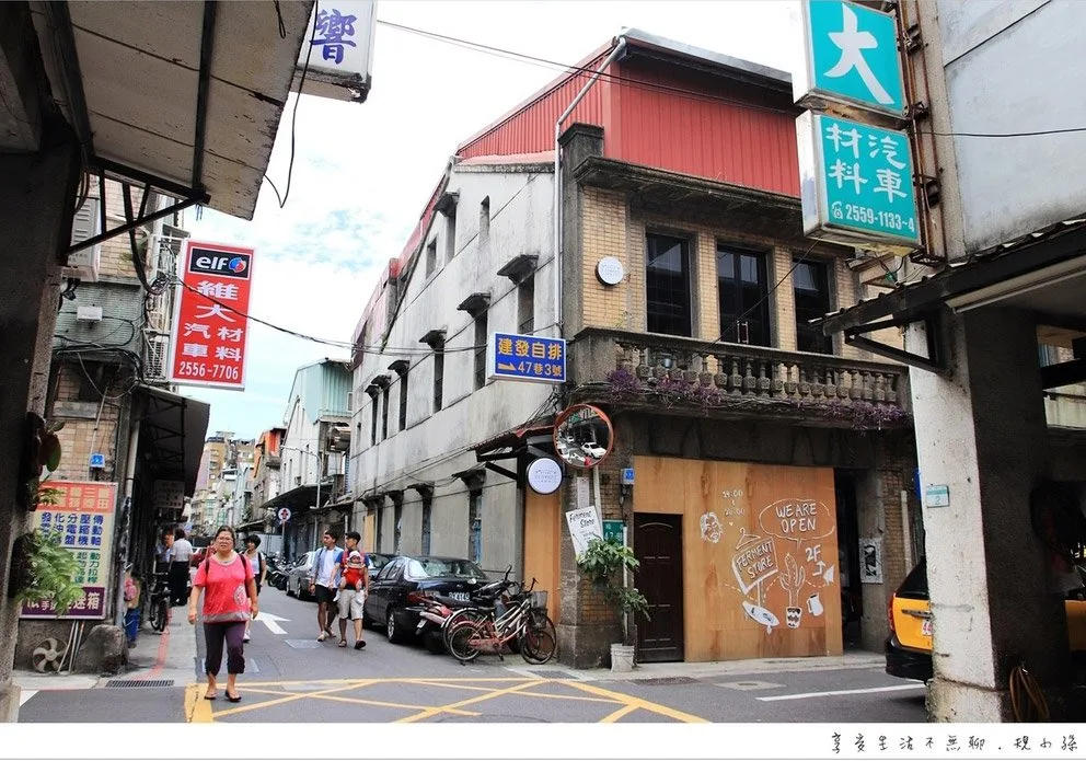 赤峰街上的日式角落:青山珈琲店_img_2
